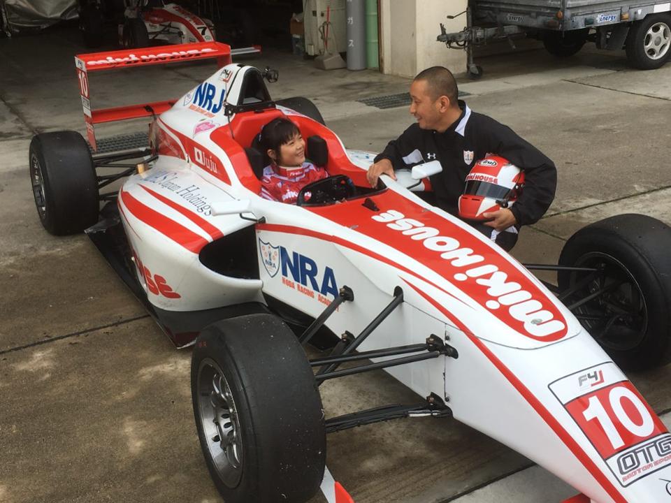 Juju Noda Formula 4 avec papa Hideki Noda