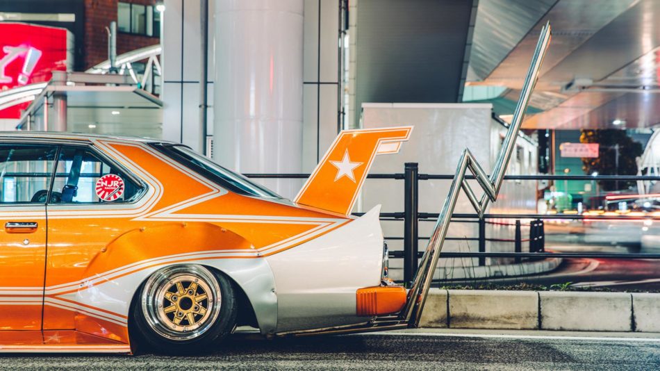 Bosozoku échappement modifié