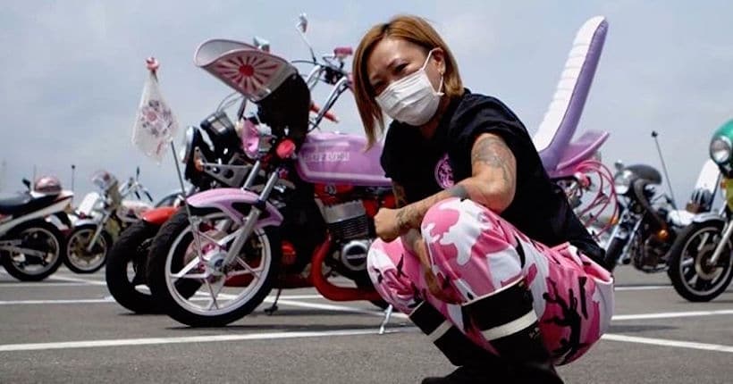 Bosozoku gang de femmes