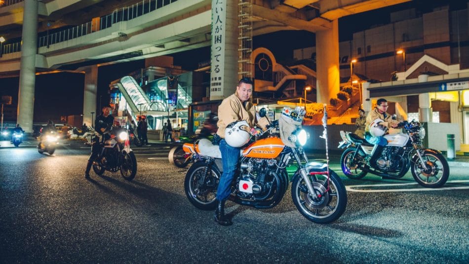 Bosozoku gang à moto au japon