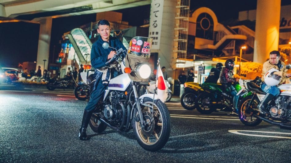 Bosozoku à moto au japon