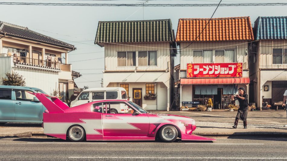 Bosozoku-de-profil