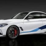 BMW M2 Competition M Performanc