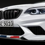 BMW M2 Competition M Performanc