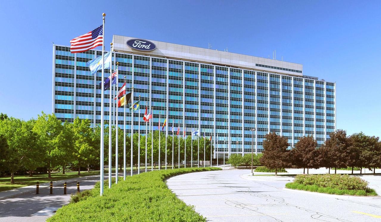 Ford Headquarters