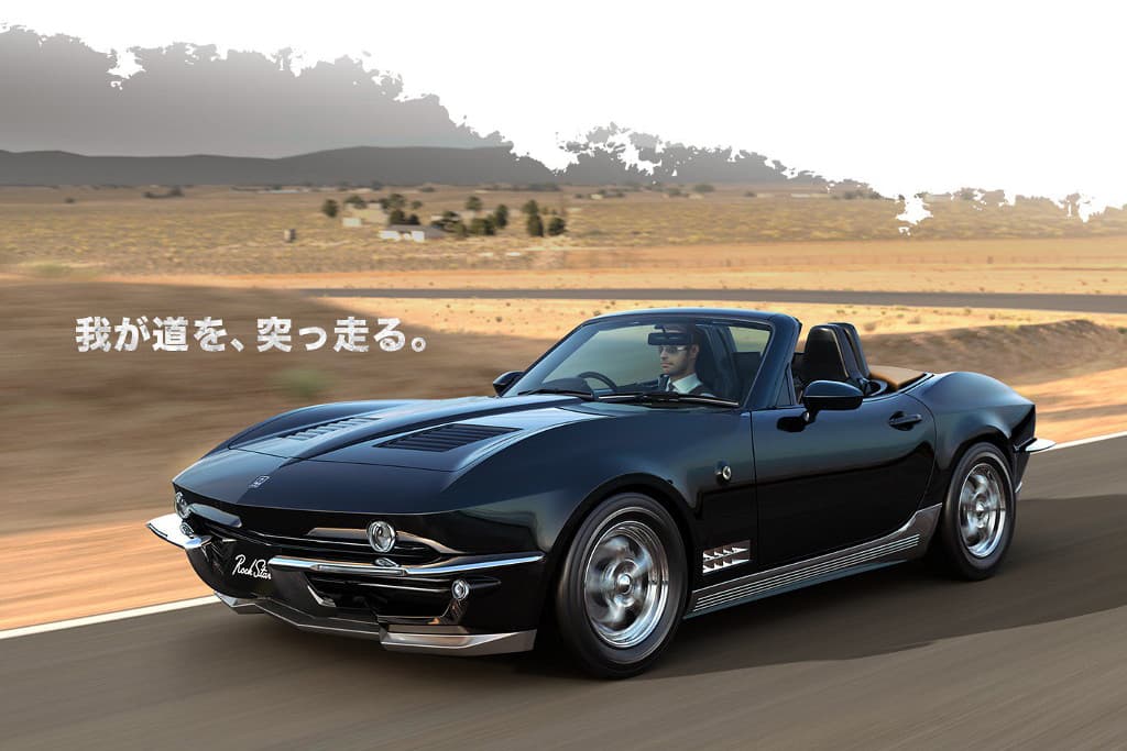 Mitsuoka a transformé une Mazda MX-5 en Corvette C2