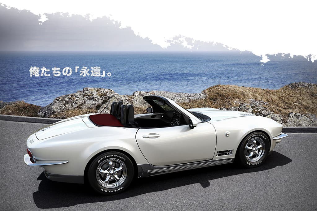 Mitsuoka Mazda MX-5 Corvette C2 (2)