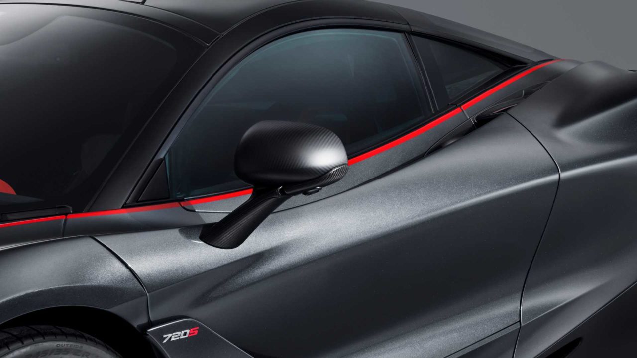 Nouvelle McLaren MSO 720S Stealth