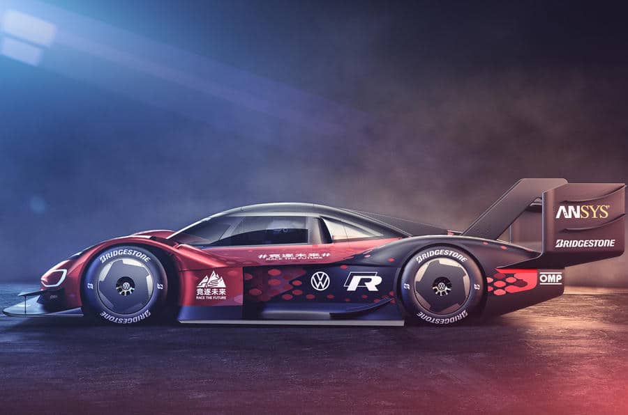 Volkswagen ID.R pour la Chine