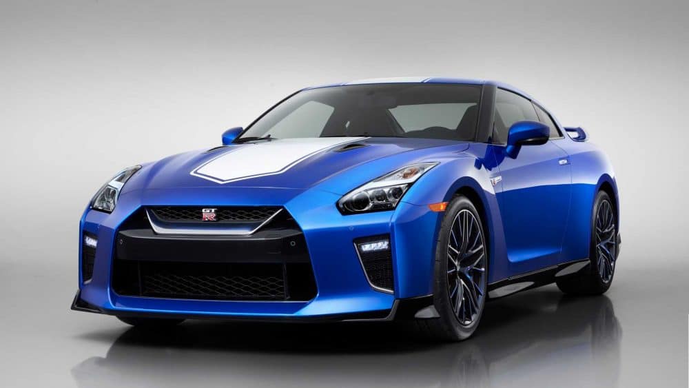 Nissan GT-R 50th Anniversary Edition