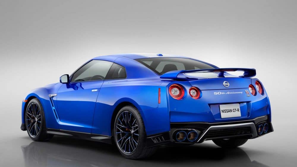 Nissan GT-R 50th Anniversary Edition