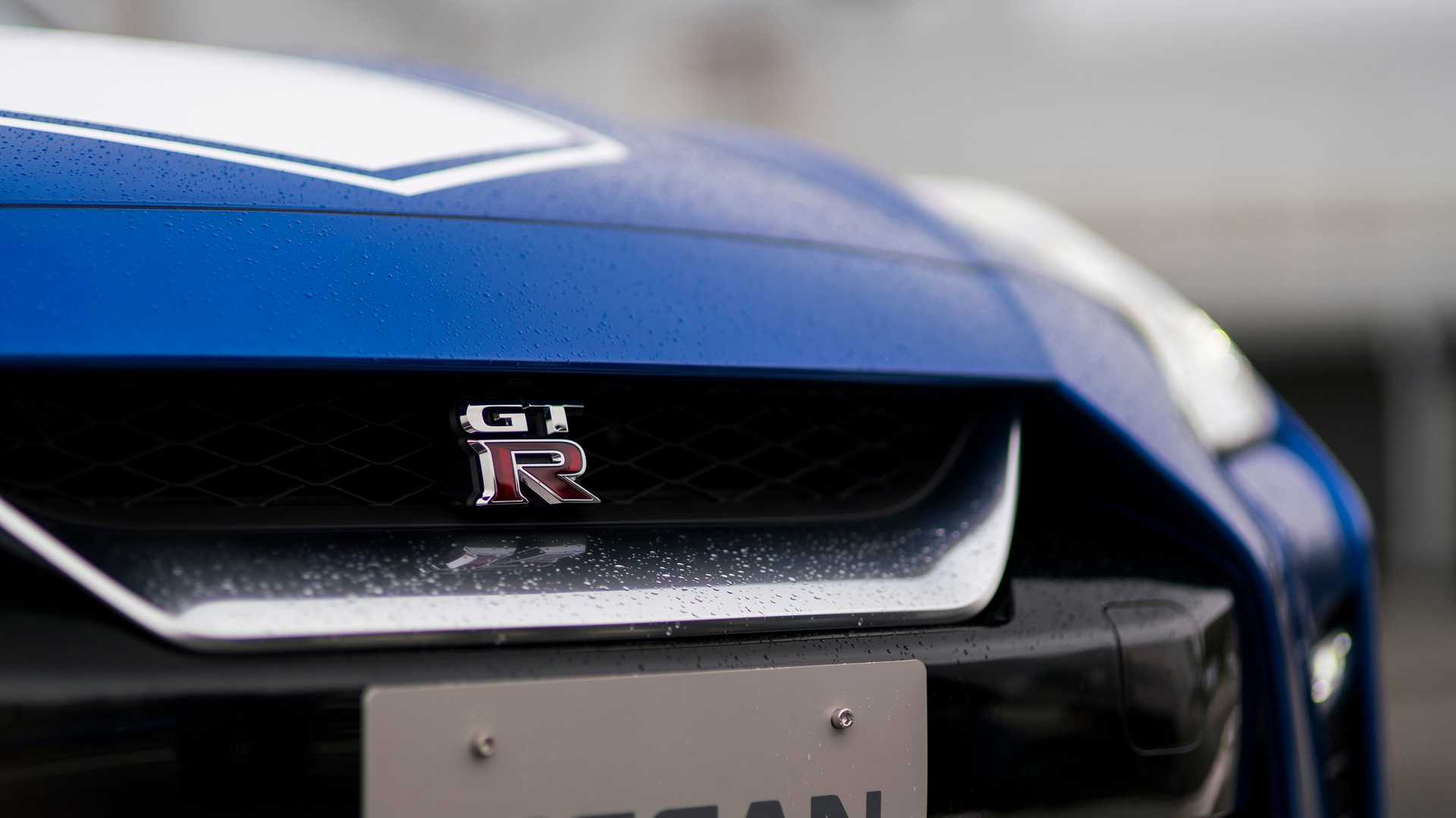 Nissan GT-R 50th Anniversary Edition