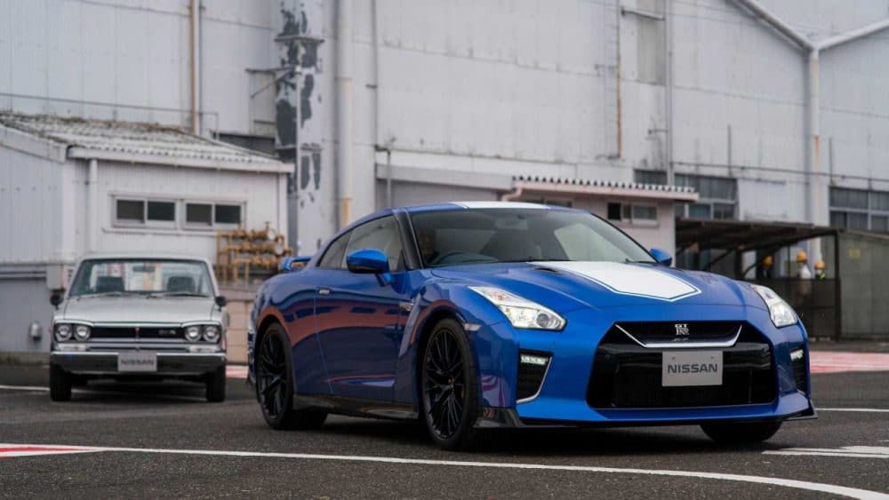 Nissan GT-R 50th Anniversary Edition