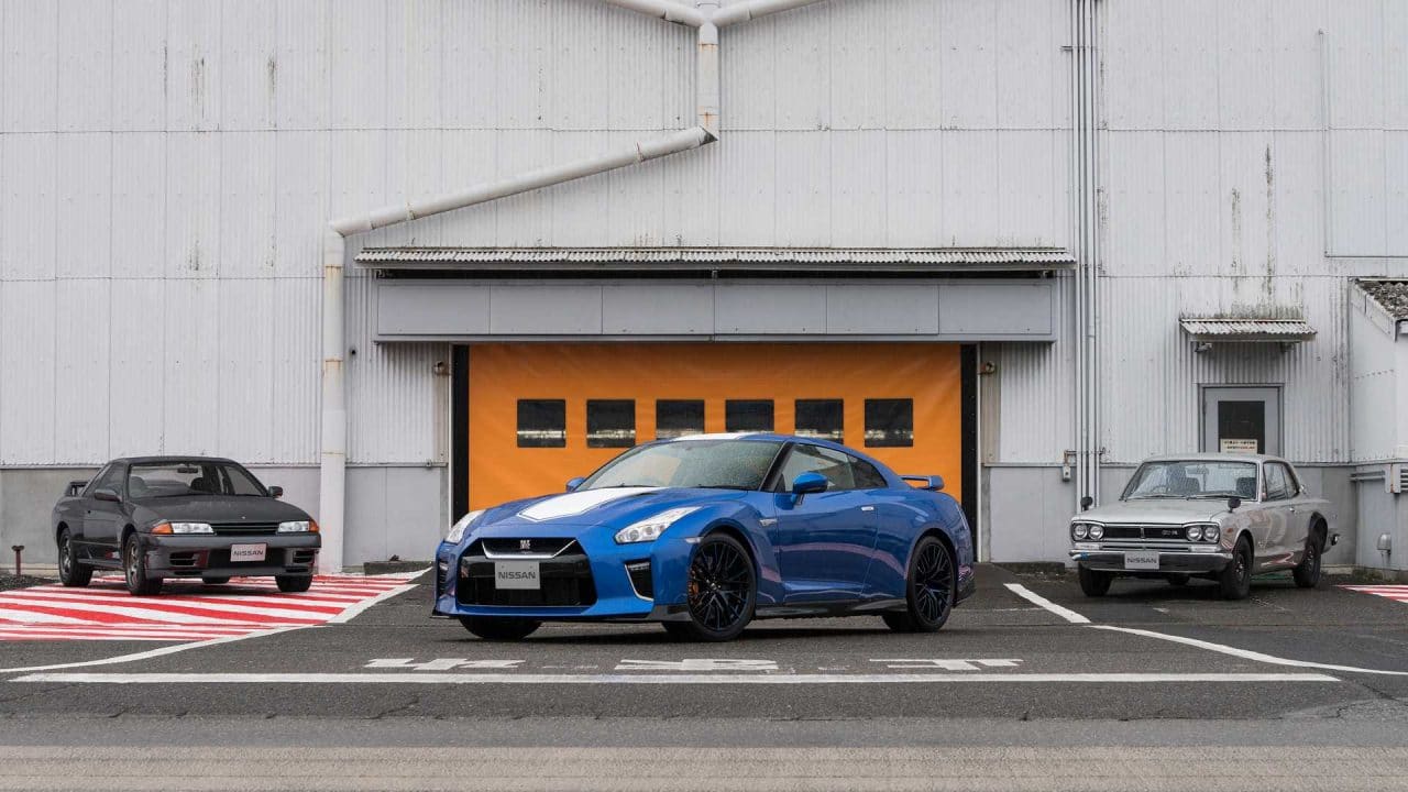 Nissan GT-R 50th Anniversary Edition