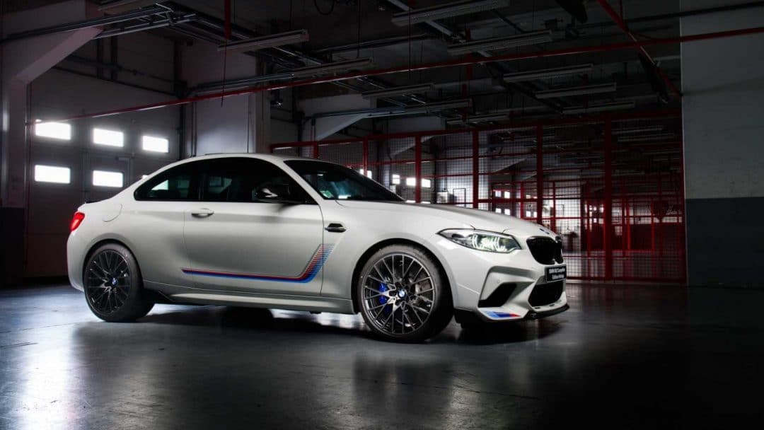 BMW M2 Heritage Edition