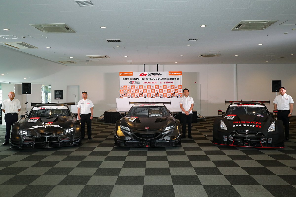 Honda Nissan Toyota Super GT