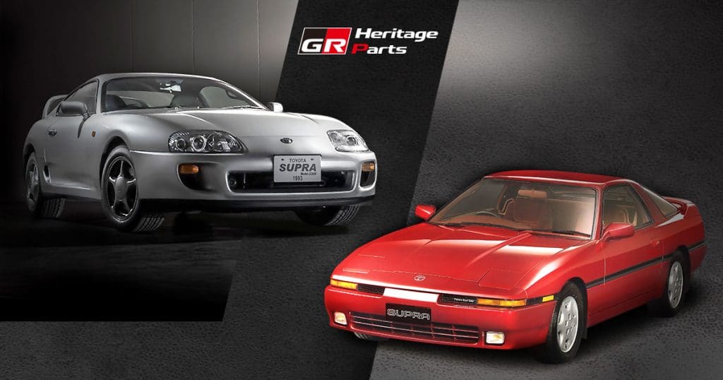 GR Heritage Parts : Toyota Supra A70/A80
