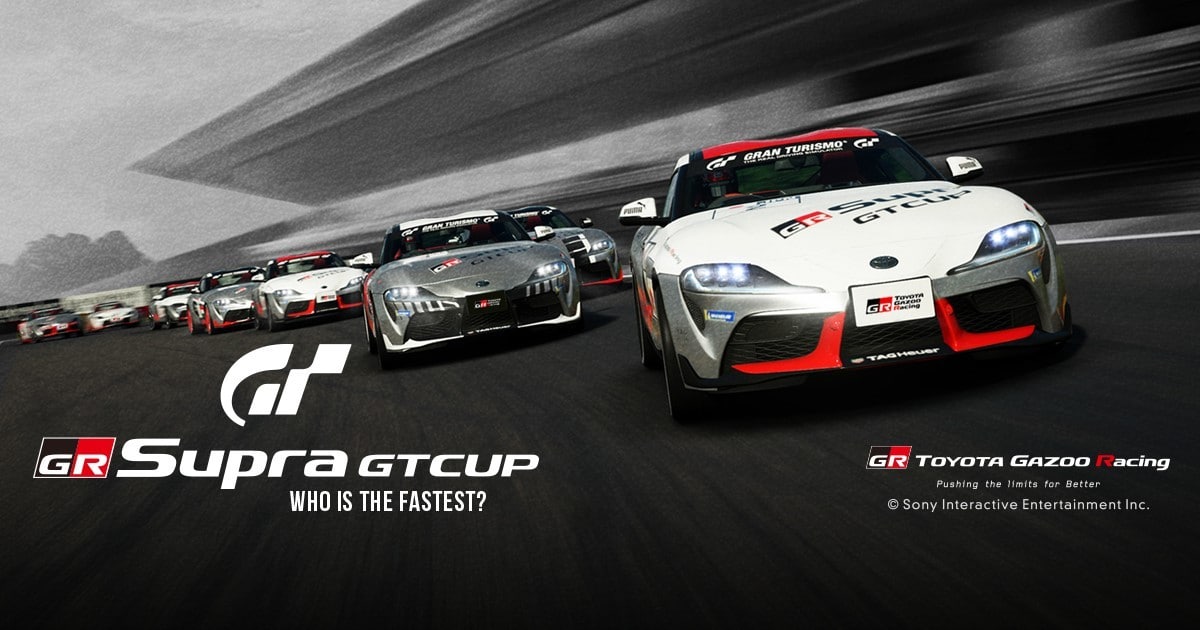 GR Supra GT Cup 2020