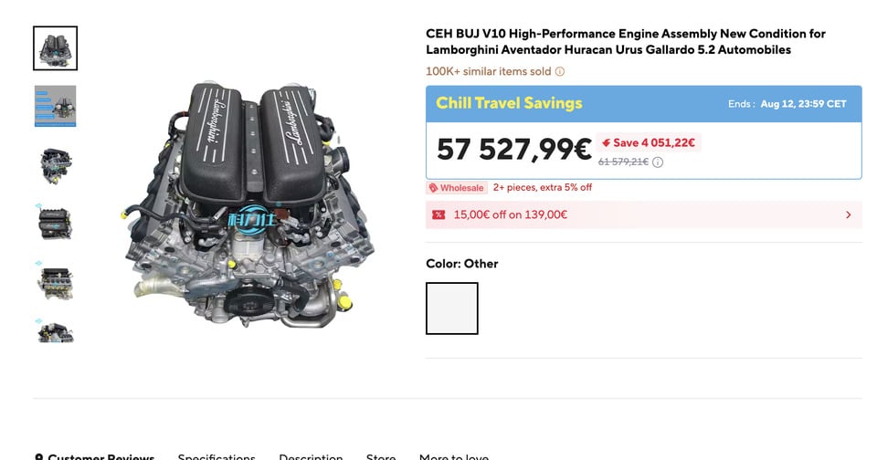 Moteur Lamborghini sur AliExpress