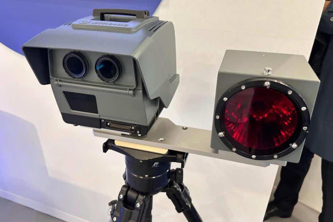 Salon du radar 2025 à Milipol 2025